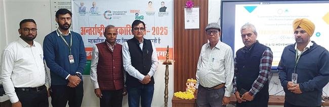 INTERNATIONAL YEAR OF COOPERATIVES: TWO-DAY TRAINING  AND AWARENESS SEMINAR ORGANISED