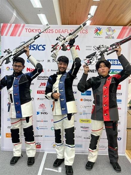 DHANUSH SRIKANTH SMASHES WORLD RECORD TO WIN AIR RIFLE GOLD IN DEAFLYMPICS, INDIAN SHOOTERS WIN FOUR MEDALS ON THE FIRST DAY