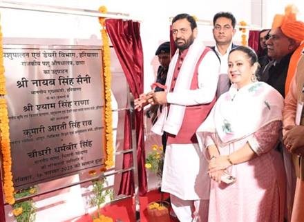 MAHARAJA SHOOR SAINI’S LEGACY INSPIRES GENERATIONS: CM NAYAB SINGH SAINI