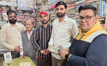 CHANDER BHAN WINS RS 1 LAKH PRIZE IN RS 7 LOTTERY