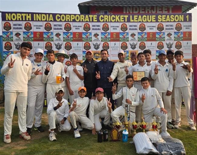 चैंपियंस क्रिकेट अकादमी, खरड़ ने दूसरे स्वर्गीय मंजू अरोड़ा अंडर-14 क्रिकेट टूर्नामेंट का खिताब जीता