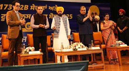 INVESTORS TO GET 173 SERVICES UNDER ONE ROOF AS CM LAUNCHES SECOND PHASE OF THE “FASTRACK PUNJAB PORTAL”