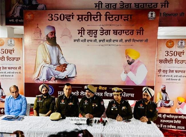 350TH MARTYRDOM ANNIVERSARY OF SRI GURU TEGH BAHADUR JI: PUNJAB POLICE MAKES ELABORATE TRAFFIC MANAGEMENT ARRANGEMENTS