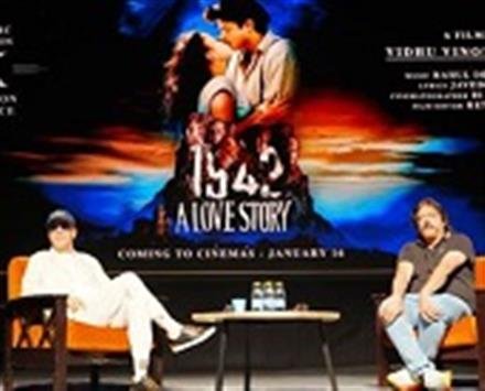 VIDHU VINOD CHOPRA LIGHTS UP IFFI WITH WIT, WISDOM AND CINEMATIC WONDER