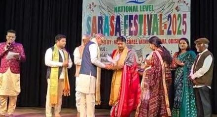 ODISSI DANCE GURU SMT. PUSPITA MISHRA HONOURED WITH THE PRESTIGIOUS “SARAS SAMMAN”
