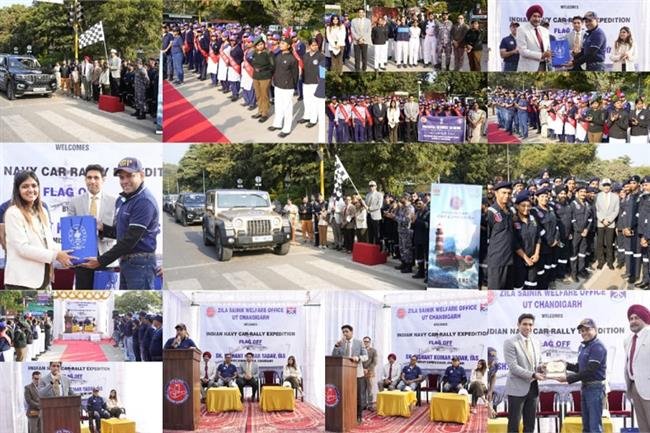 CHANDIGARH DC FLAG-OFF OF NAVY CAR RALLY