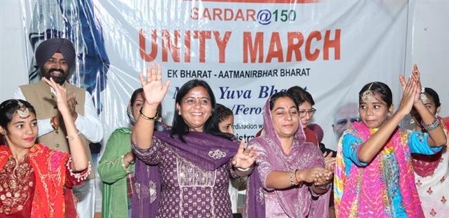 SARDAR @150 UNITY MARCH ORGANISED IN FAZILKA