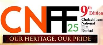 WAITING FOR FILMY EXPERIENCE DURING CNFF-2025