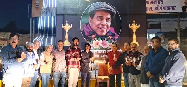 HEARTFELT TRIBUTE PAID TO VETERAN BOLLYWOOD ACTOR DHARMENDRA