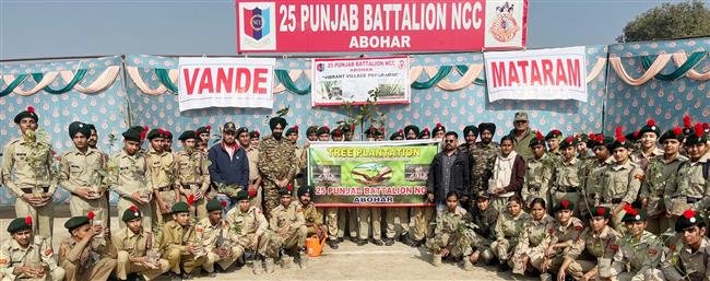 NCC ORGANISES VIBRANT VILLAGE PROGRAMME-II AT MOHAMMAD PIRA