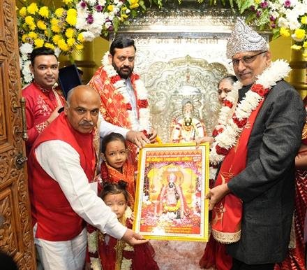 BHAGAVAD GITA IS A UNIVERSAL GUIDE FOR RIGHTEOUS LIVING AND ENLIGHTENED ACTION: VICE-PRESIDENT