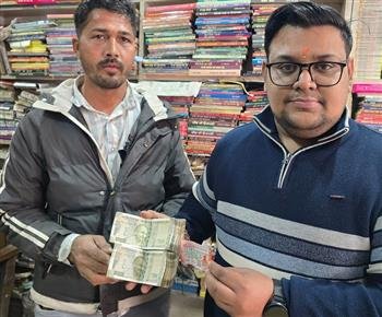 RS 7 LOTTERY, LUCKY  TICKET WINS RS 1 LAKH PRIZE