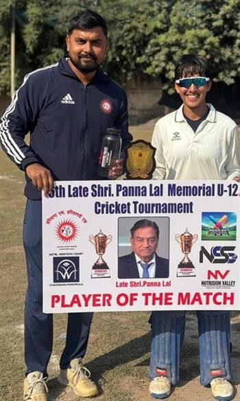 इंडस वैली क्रिकेट अकादमी, सीडब्ल्यूएन अकादमी, पीरमुचल्ला और एचके क्रिकेट अकादमी, लुधियाना क्रिकेट अकादमी ने अपने लीग मैच जीते