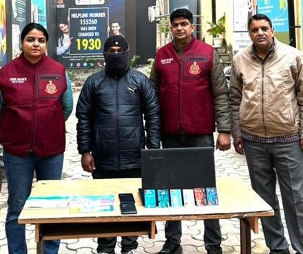 DELHI CYBER CELL BUSTS MAJOR CYBER SYNDICATE OPERATING WITH CHINESE LINKS ,  KEY ACCUSED ARRESTED