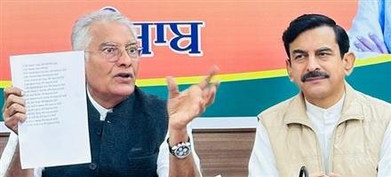 ONLY THE BJP HAS THE ABILITY TO FIX PUNJAB’S DETERIORATING LAW-AND-ORDER SITUATION AND REIN IN UNIFORMED EXTORTIONISTS: SUNIL JAKHAR