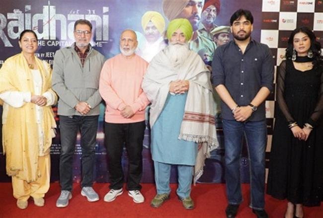 RAJDHANI STREAMING FROM  DECEMBER 12, EXCLUSIVELY ON KABLEONE