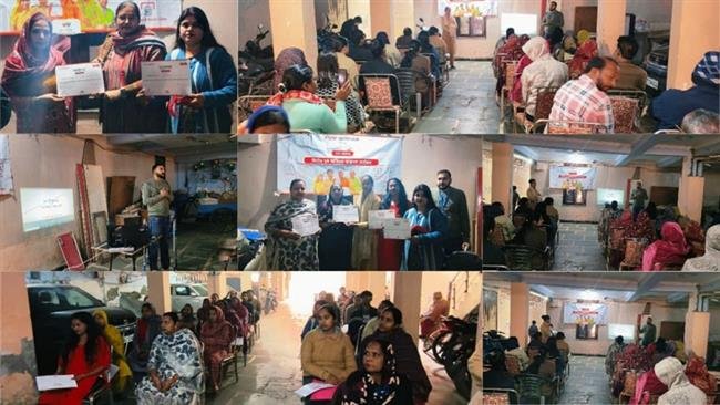 FINANCIAL AND DIGITAL LITERACY PROGRAM ORGANISED BY MAHINDRA FINANCE