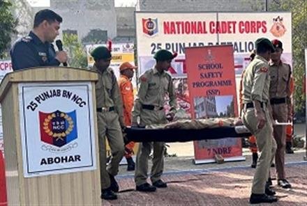 NCC ANNUAL TRAINING CAMP-71 CONCLUDES AT NCC ACADEMY