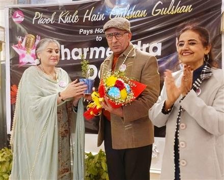 यादगार संगीतमय शाम का आयोजन