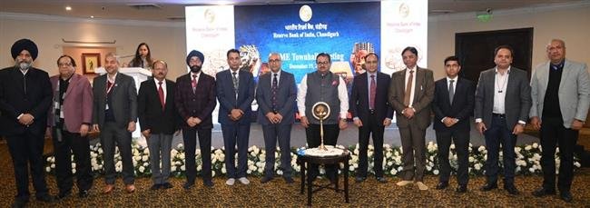RESERVE BANK OF INDIA ORGANISES MSME TOWN HALL MEETING IN LUDHIANA