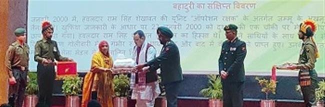 CURTAIN RAISER FOR ARMY DAY PARADE 2026 ORGANISED AT JAIPUR
