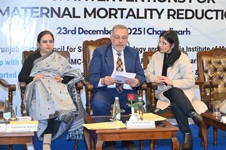 PUNJAB TO EXPAND TECH-DRIVEN MATERNAL CARE, SETS TARGET TO REDUCE MATERNAL MORTALITY RATE