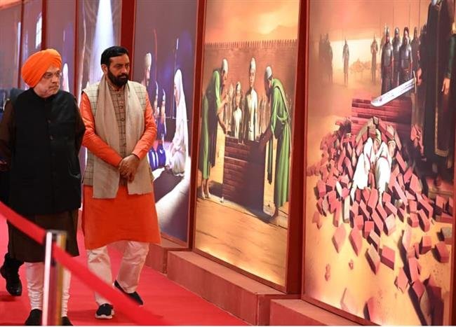 UNION HOME AND COOPERATION MINISTER ATTENDS VEER BAL DIWAS PROGRAMME AT PANCHKULA