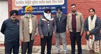 VIGILANCE BUREAU ARRESTS BLOCK OFFICER FOR ACCEPTING BRIBE OF RS.  THOUSANDS