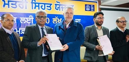 PUNJAB GOVT ALL SET TO LAUNCH RS.10 LAKH CASHLESS HEALTH INSURANCE SCHEME, SIGNED WITH UNITED INDIA INSURANCE