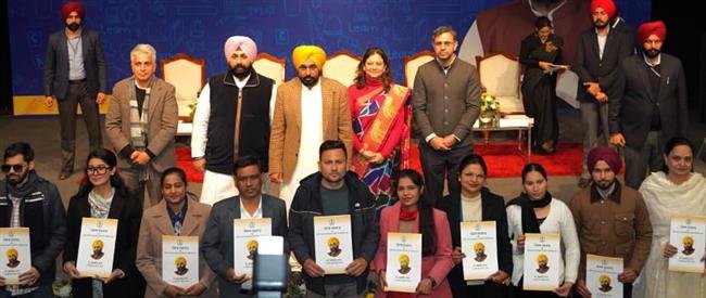 PUNJAB PROVIDES OVER 61,000 GOVT JOBS TO YOUTH IN 4 YEARS : CM BHAGWANT SINGH MANN