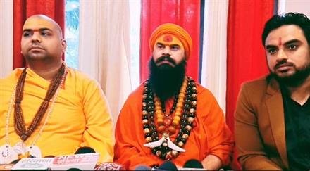 गाय माता को राष्ट्रीय दर्जा और नशा मुक्ति को लेकर संत समाज का बड़ा ऐलान, सक्रिय भागीदारी निभाएं