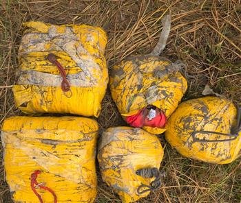 KEY OPERATIVE AMONG FOUR HELD WITH 20KG HEROIN IN AMRITSAR