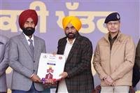 BHAGWANT MANN GOVT SETS NEW BENCHMARK, PROVIDES GOVT JOBS TO AVERAGE OF 45 YOUTH EVERY DAY SINCE MARCH 16, 2022