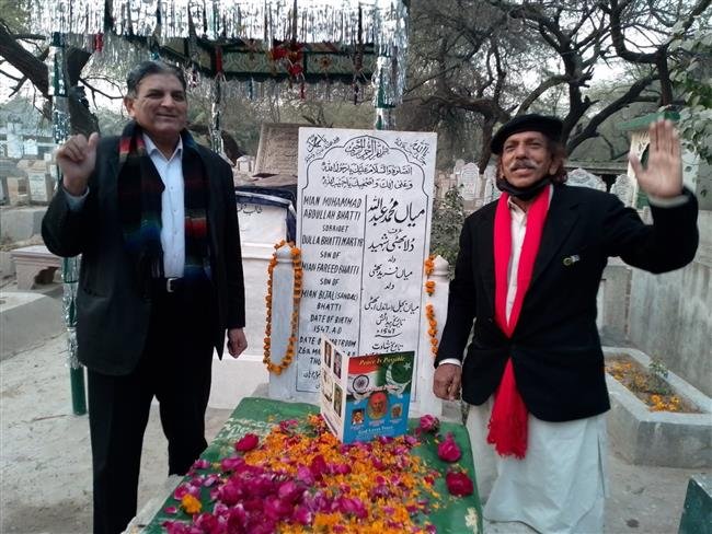 DULLA BHATTI REMEMBERED ON THE OCCASION OF LOHRI FESTIVAL