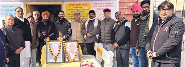 SEWA BHARTI REMEMBERS UNTIRING WORKERS