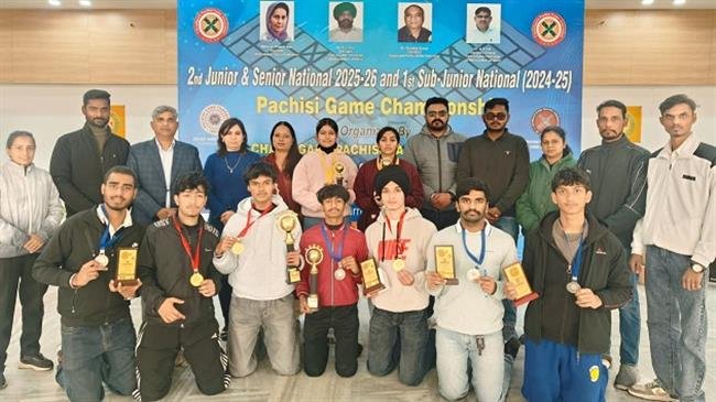 राष्ट्रीय पचीसी खेल चैंपियनशिप 2025-26 का पुरस्कार वितरण समारोह सम्पन्न