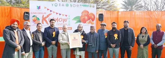 KINNOW FESTIVAL COMMENCES WITH HUGE PARTICIPATION