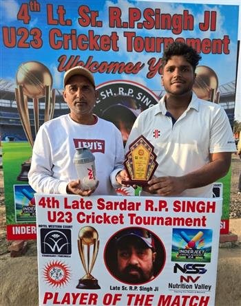 वाई.ई.सी.सी. क्रिकेट एकेडमी, पंचकूला और एम.एम. क्रिकेट एकेडमी, अंबाला ने में अपने अपने लीग मैच जीते