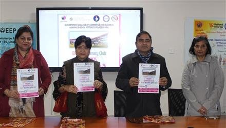 इंटर-कॉलेज प्रतियोगिता 4.0 के साथ जीसीसीबीए में 16वां राष्ट्रीय मतदाता दिवस मनाया गया