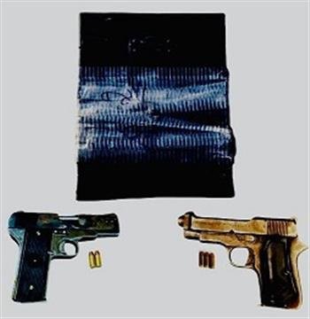 COUNTER INTELLIGENCE JALANDHAR BUSTED ISI  TERROR MODULE OF BANNED BKI, FOUR HELD