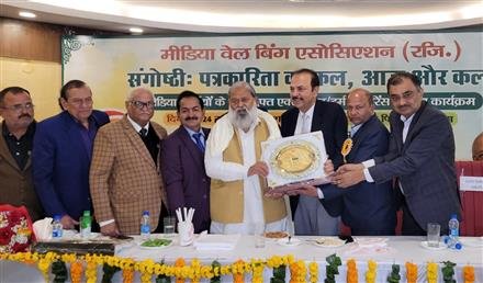 INDEPENDENT JOURNALISM ESSENTIAL FOR A HEALTHY DEMOCRACY, IF ONE PILLAR WEAKENS, DEMOCRACY WILL FALTER: ANIL VIJ