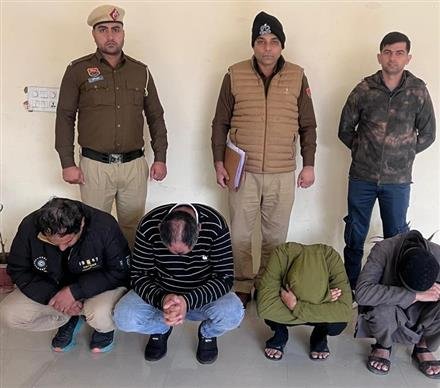 PANCHKULA POLICE NABS FOUR DUPING 16.30 LAKH  LURING PROMISE OF HIGH PROFIT WITH THROUGH WHATSAPP