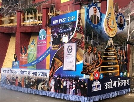 INDUSTRIES DEPARTMENT TABLEAU STEALS THE SPOTLIGHT AT RIDGE ON REPUBLIC DAY