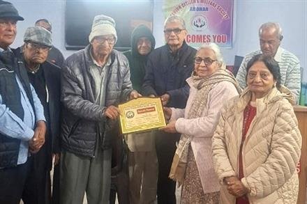 OVER 75 SENIOR CITIZENS HONORED