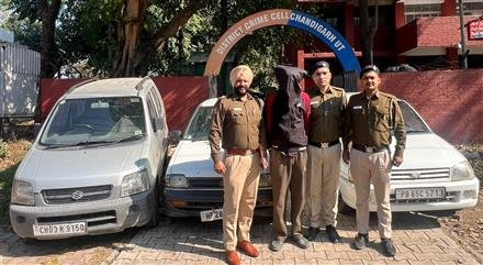 CHANDIGARH DCC TEAM NABS VEHICLE LIFTER  NABS FROM GURUHARSAHAI IN FEROZEPORE,