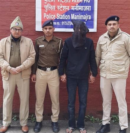 MANIMAJRA KARYANA MERCHANT YOUTH DRUG PEDDLER NABS WITH HEROINE