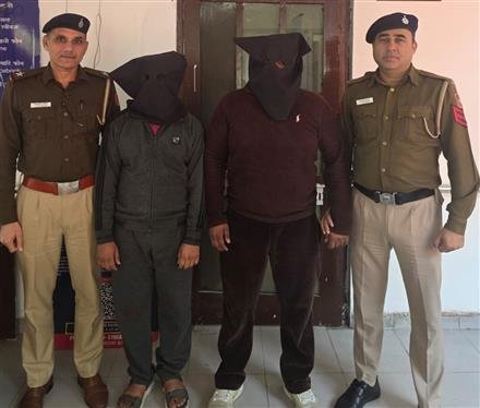 CYBER CRIME POLICE STATION, UT CHANDIGARH  SUCCESSFULLY UNEARTHED A CYBER FRAUD CASE, 2 ARRESTED