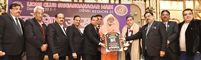 LIONS CLUBS HONOR PADMA SHRI AWARDEE SWAMI BRAHMDEV, FELICITATE CHANGIYA