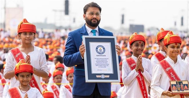 GUINNESS WORLD RECORD: LARGEST SIMULTANEOUS HINDU TEXT RECITAL