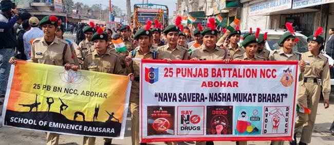 NCC CADETS PARTICIPATE IN GOVERNOR’S FOOT MARCH